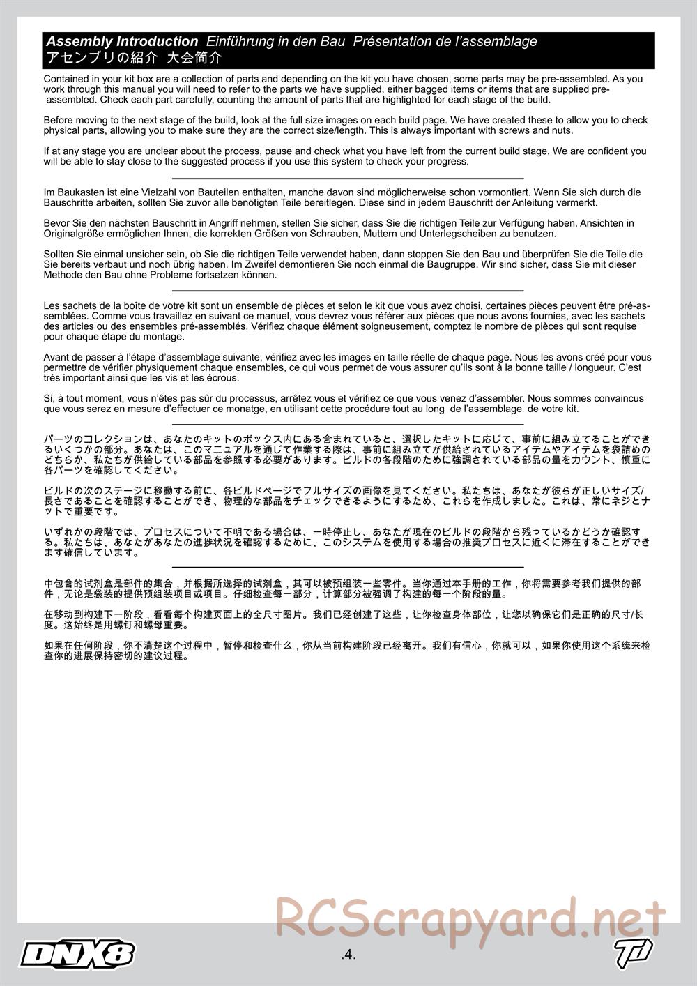 Durango - DNX8 - Manual - Page 4