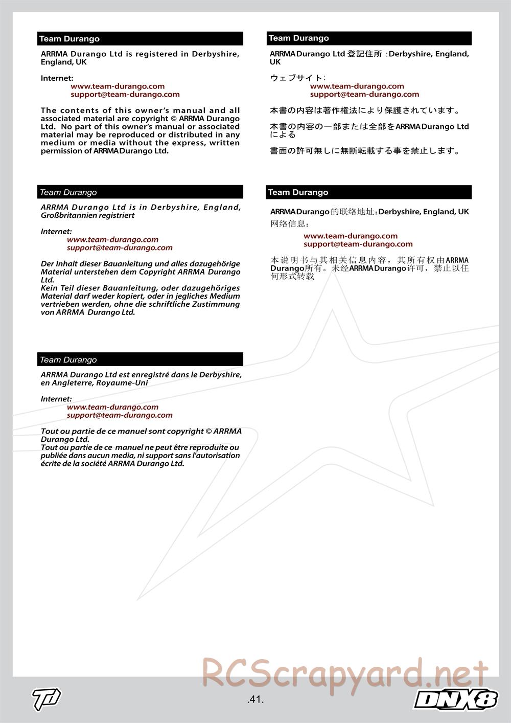 Durango - DNX8 - Manual - Page 41