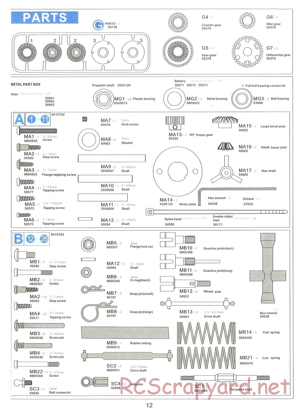 HBX - Post-5 - Skyline - Manual - Page 14
