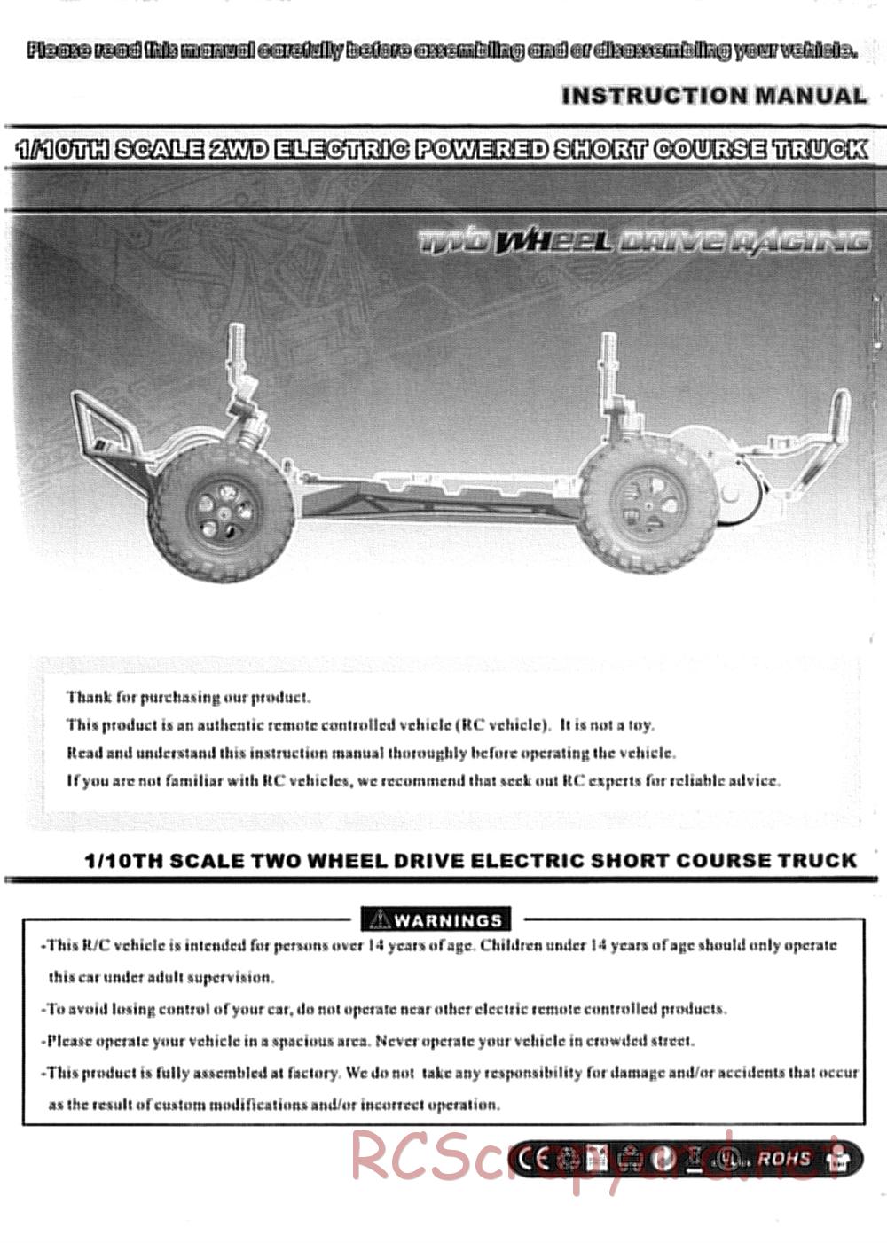 HBX - Hellhound - Manual - Page 29