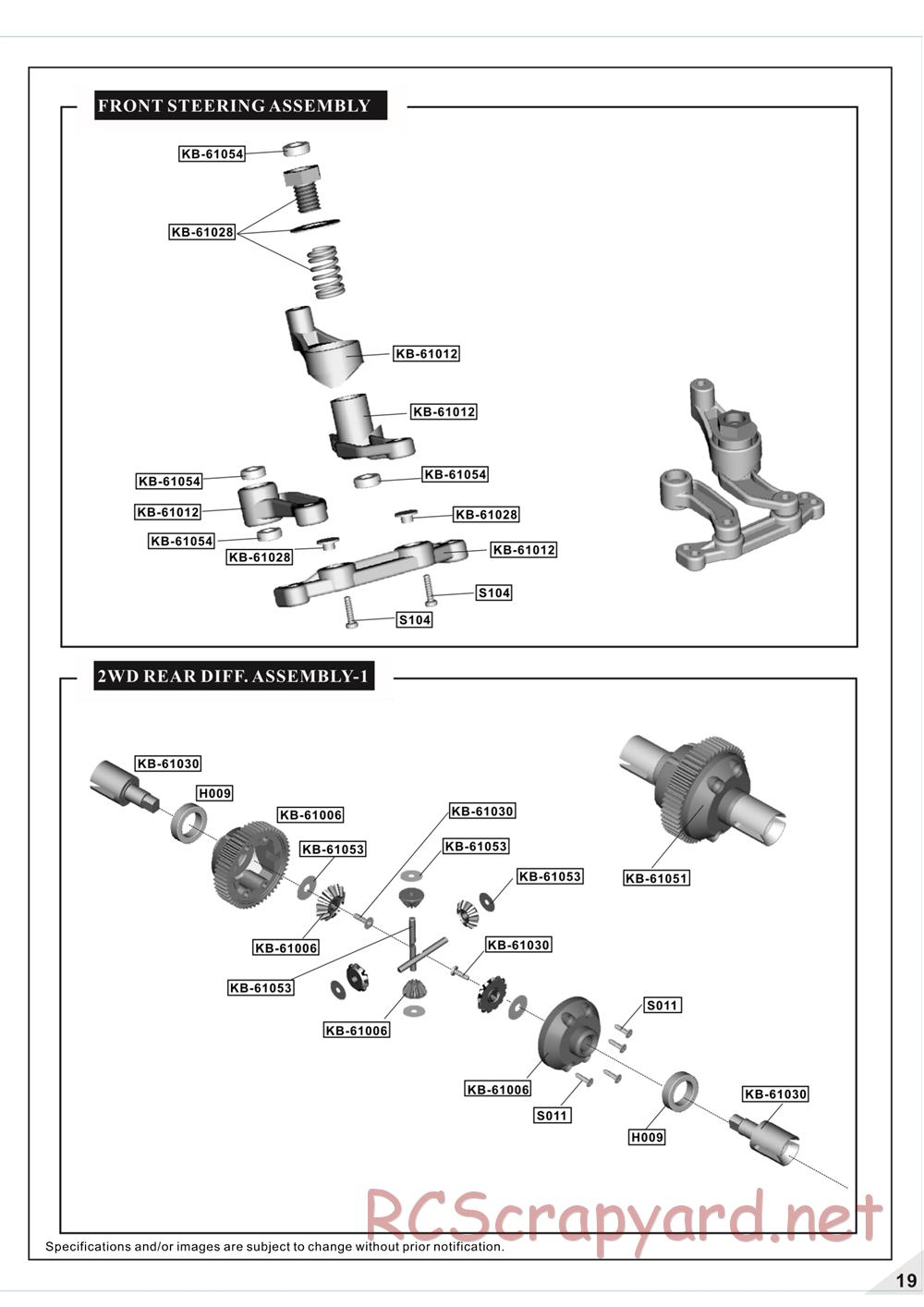 HBX - Quakewave - Manual - Page 2