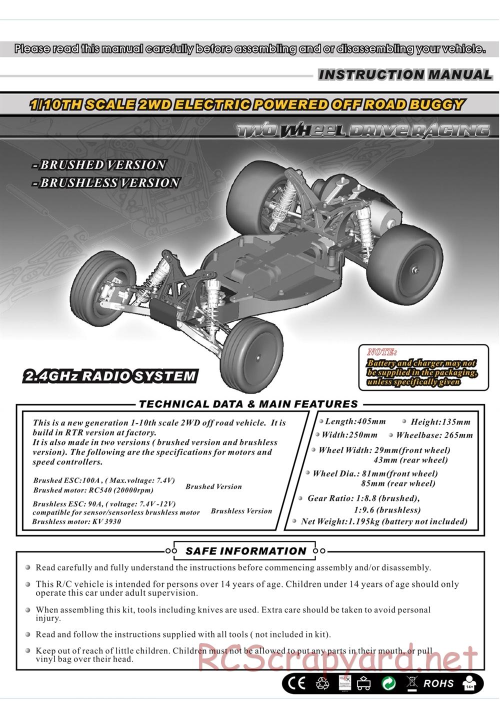 HBX - Quakewave - Manual - Page 1