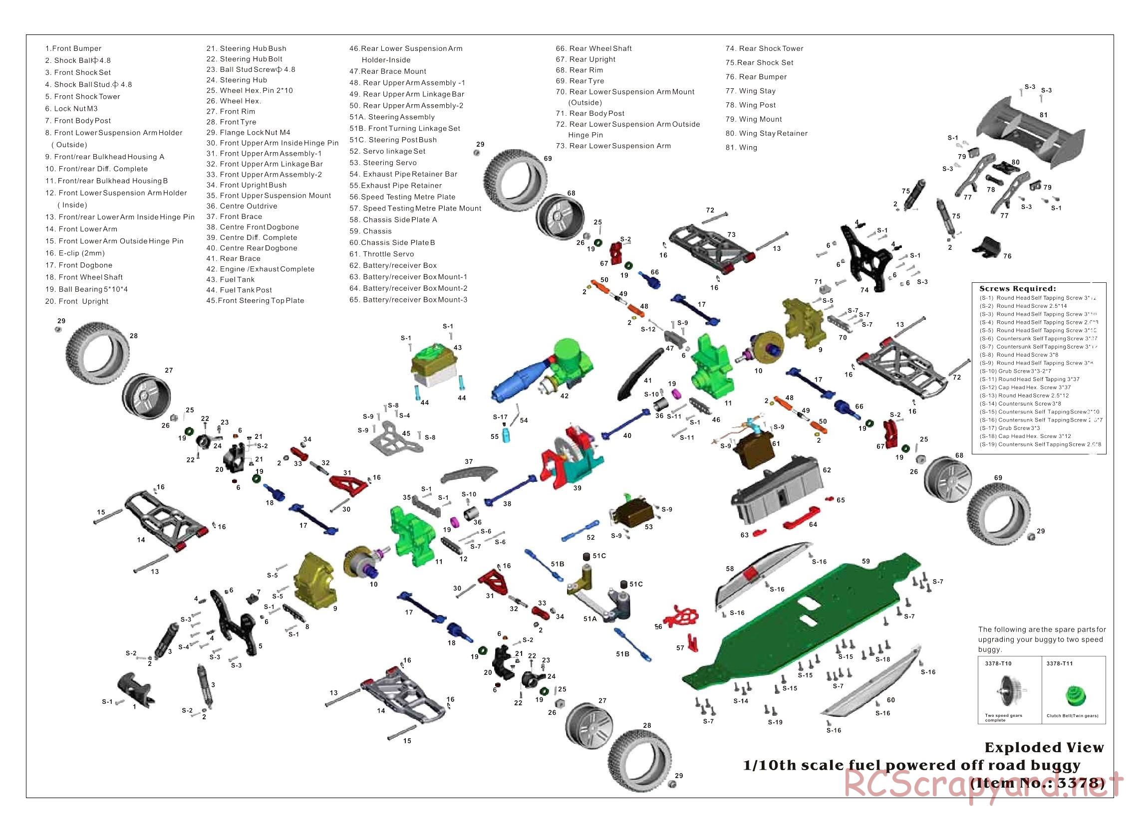 HBX - Wildfire - Exploded View