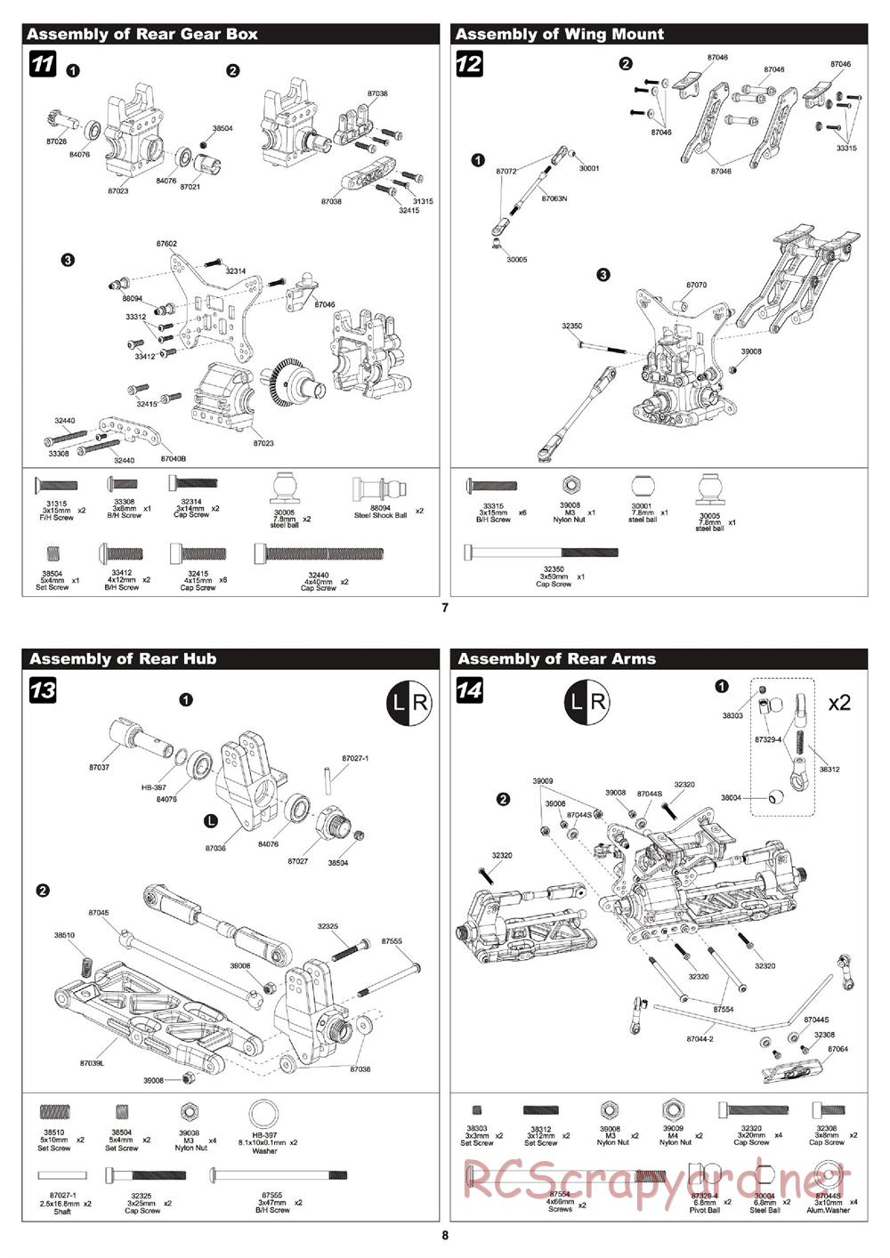 Hobao - Hyper 7 TQ - Manual - Page 5
