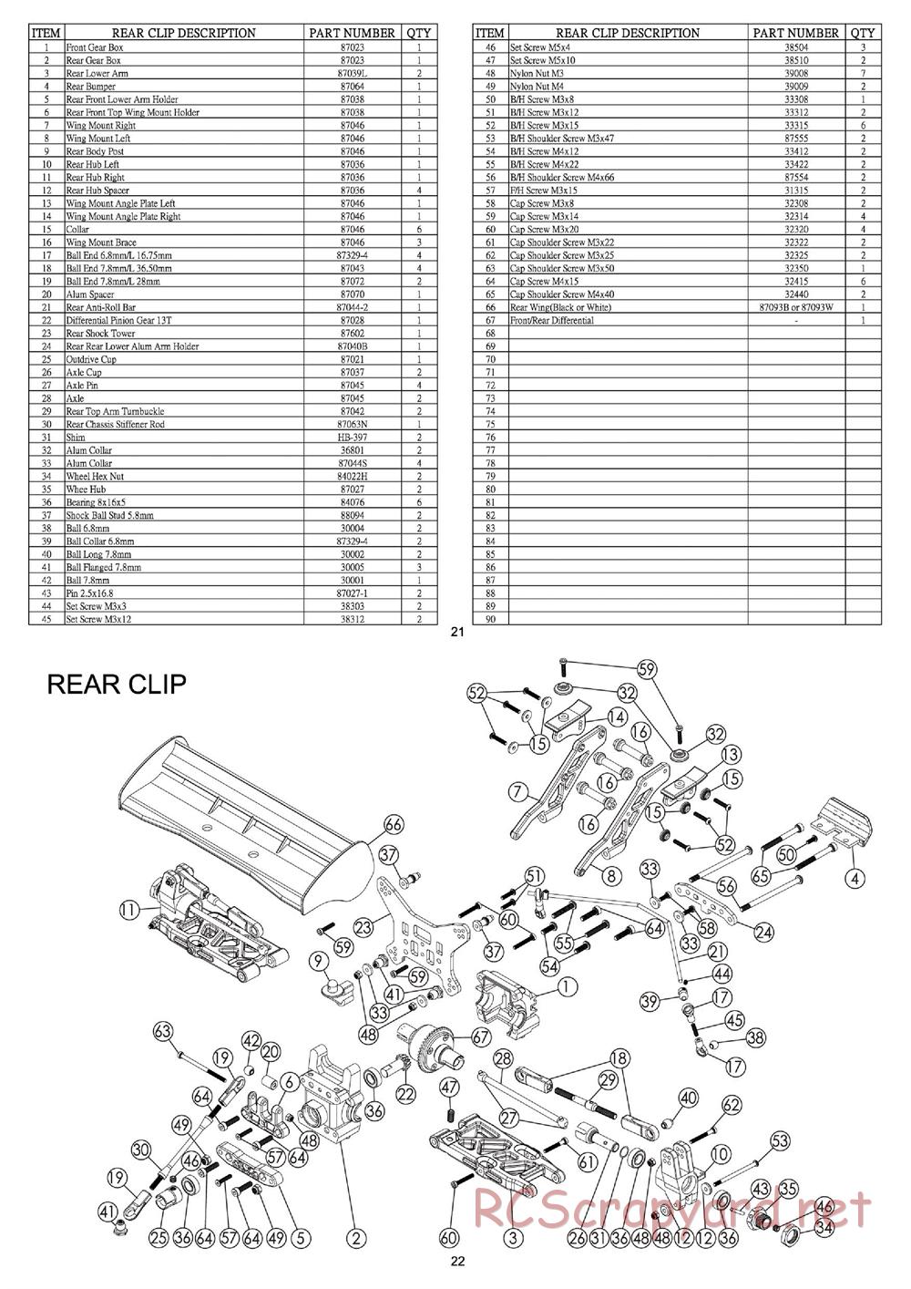 Hobao - Hyper 7 TQ - Manual - Page 12