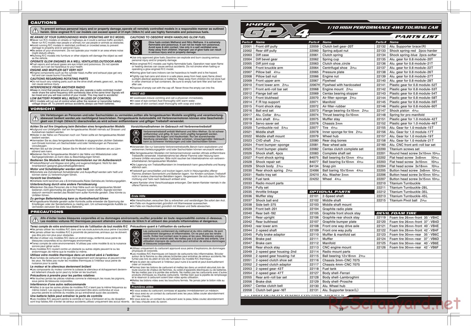 Hobao - Hyper GPX4 Pro - Manual - Page 2