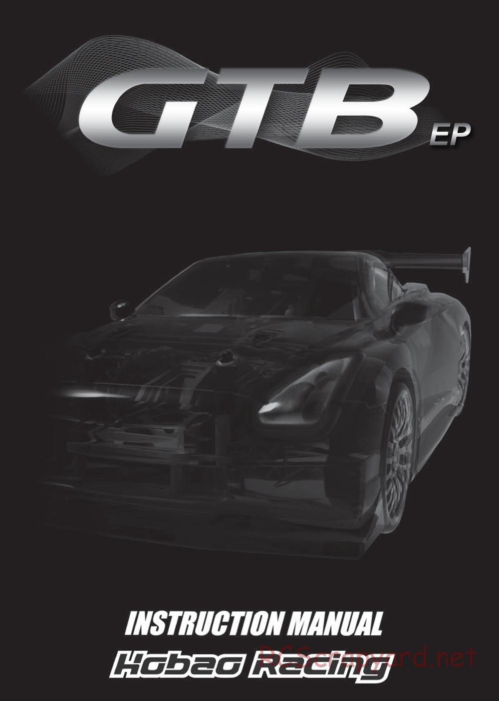 Hobao - Hyper GTB-e - Manual - Page 1