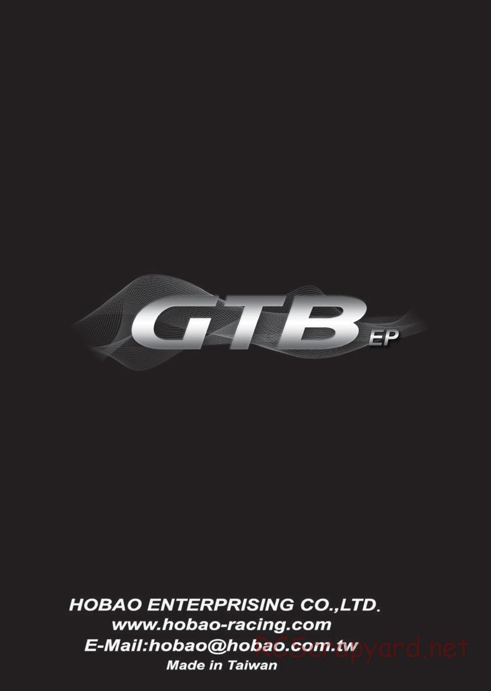 Hobao - Hyper GTB-e - Manual - Page 23