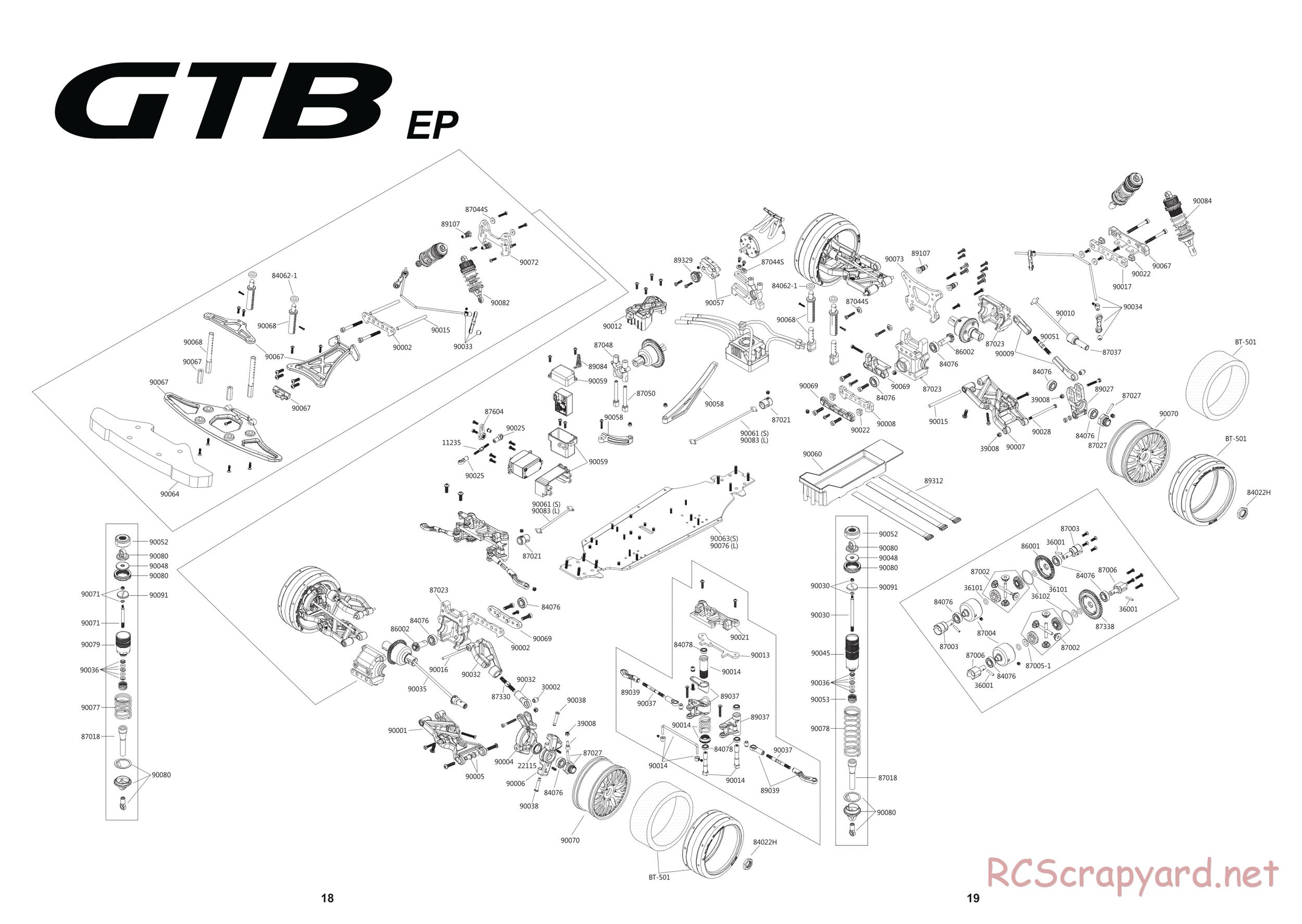 Hobao - Hyper GTB-e - Exploded View
