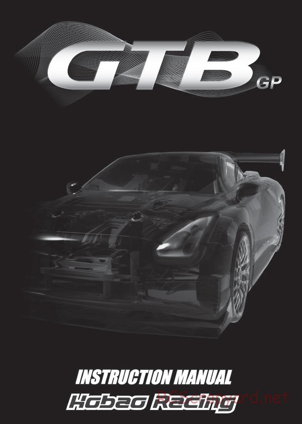 Hobao - Hyper GTB - Manual - Page 1
