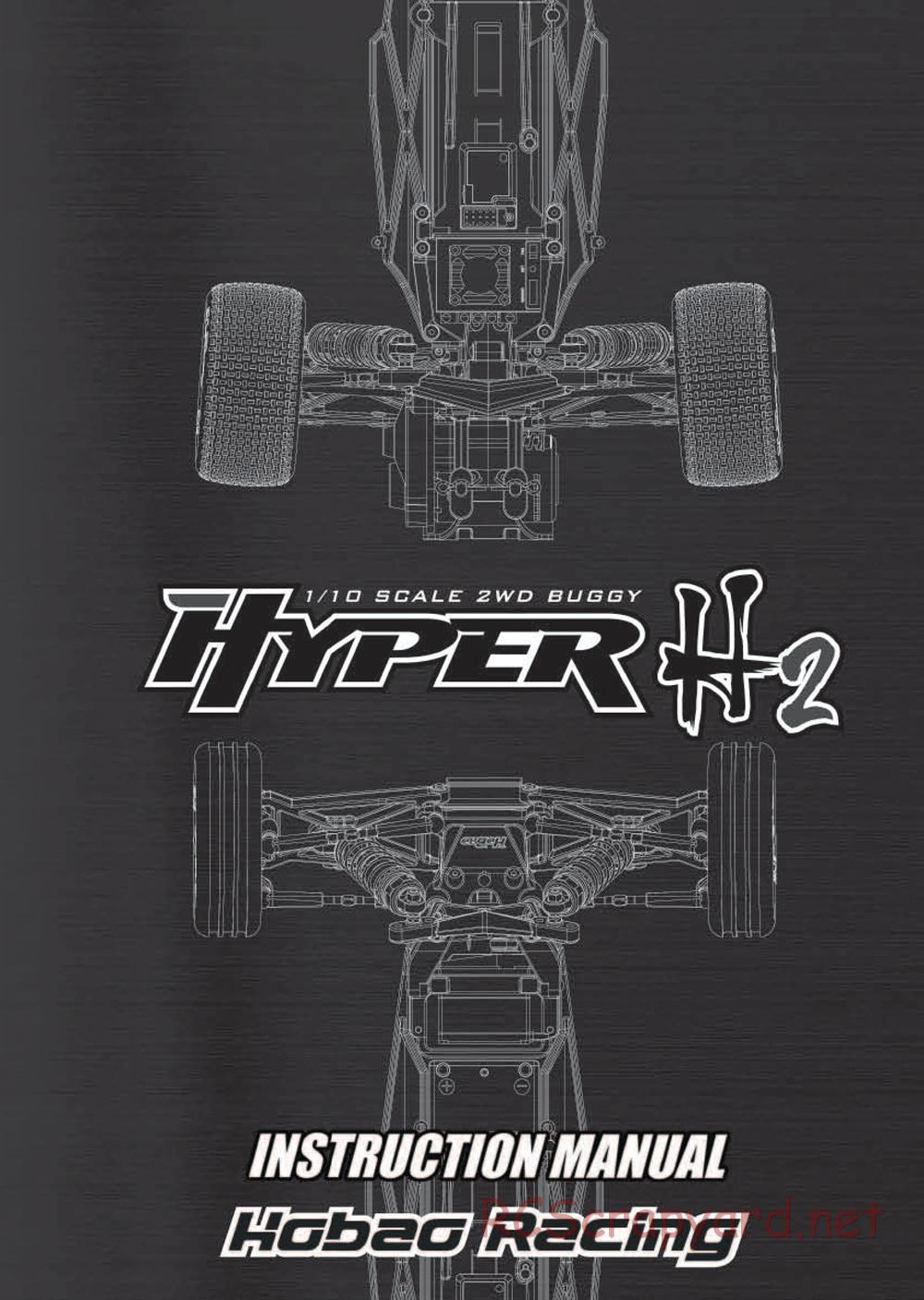Hobao - Hyper H2 - Manual - Page 1