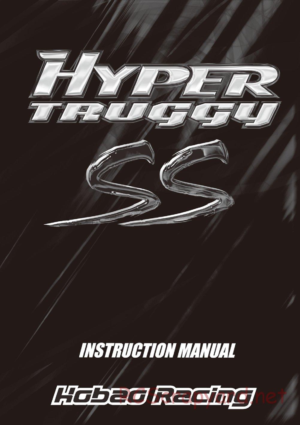 Hobao - Hyper SS Truggy - Manual - Page 1
