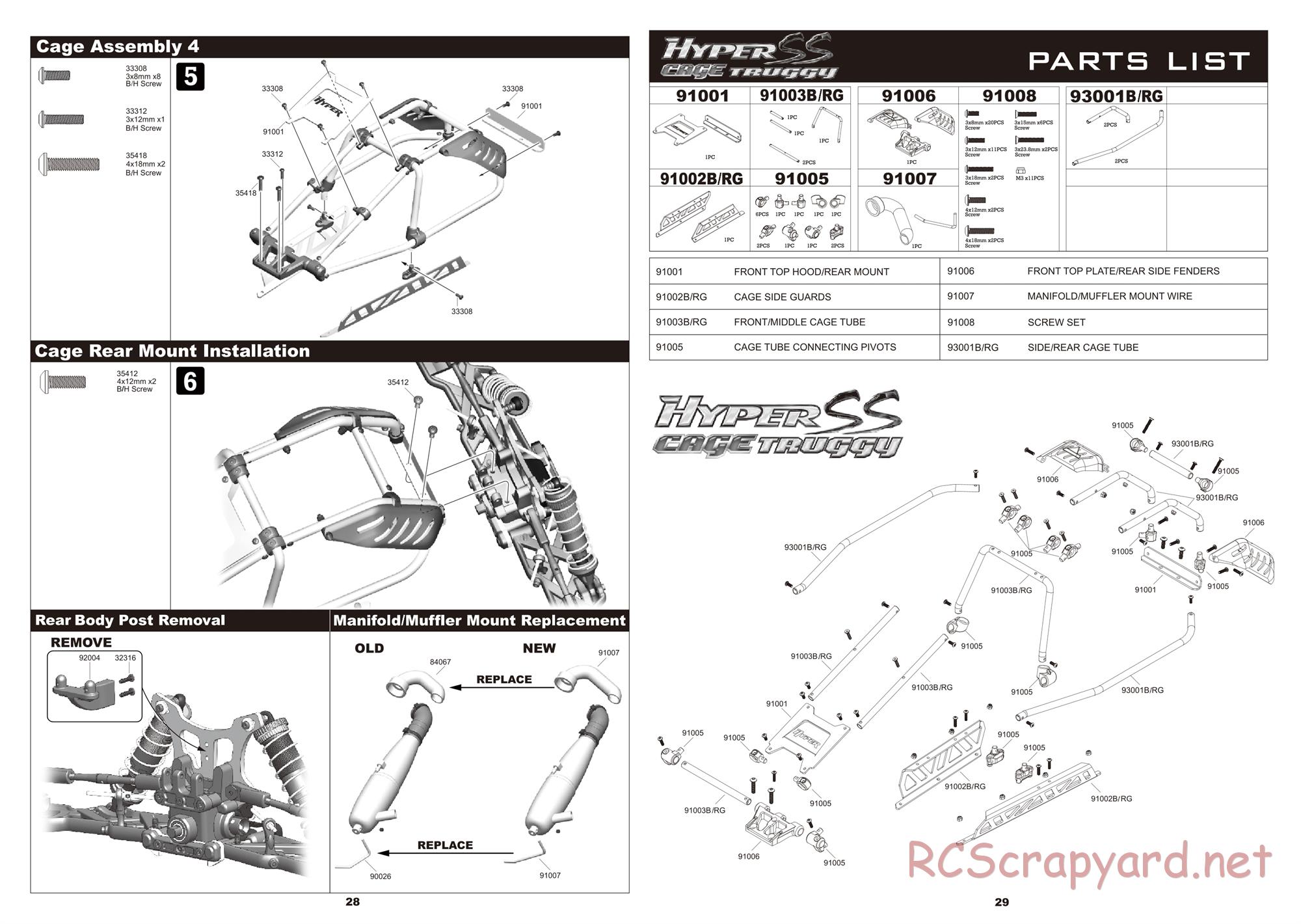 Hobao - Hyper SS Truggy - Manual - Page 15