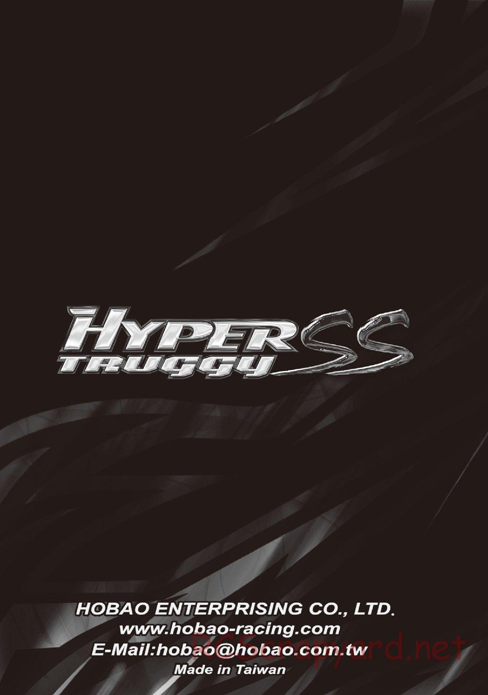 Hobao - Hyper SS Truggy - Manual - Page 16