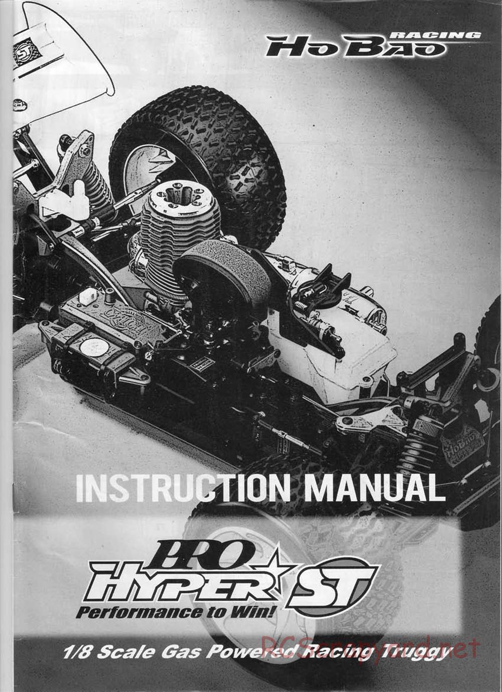 Hobao - Hyper ST Pro - Manual - Page 1