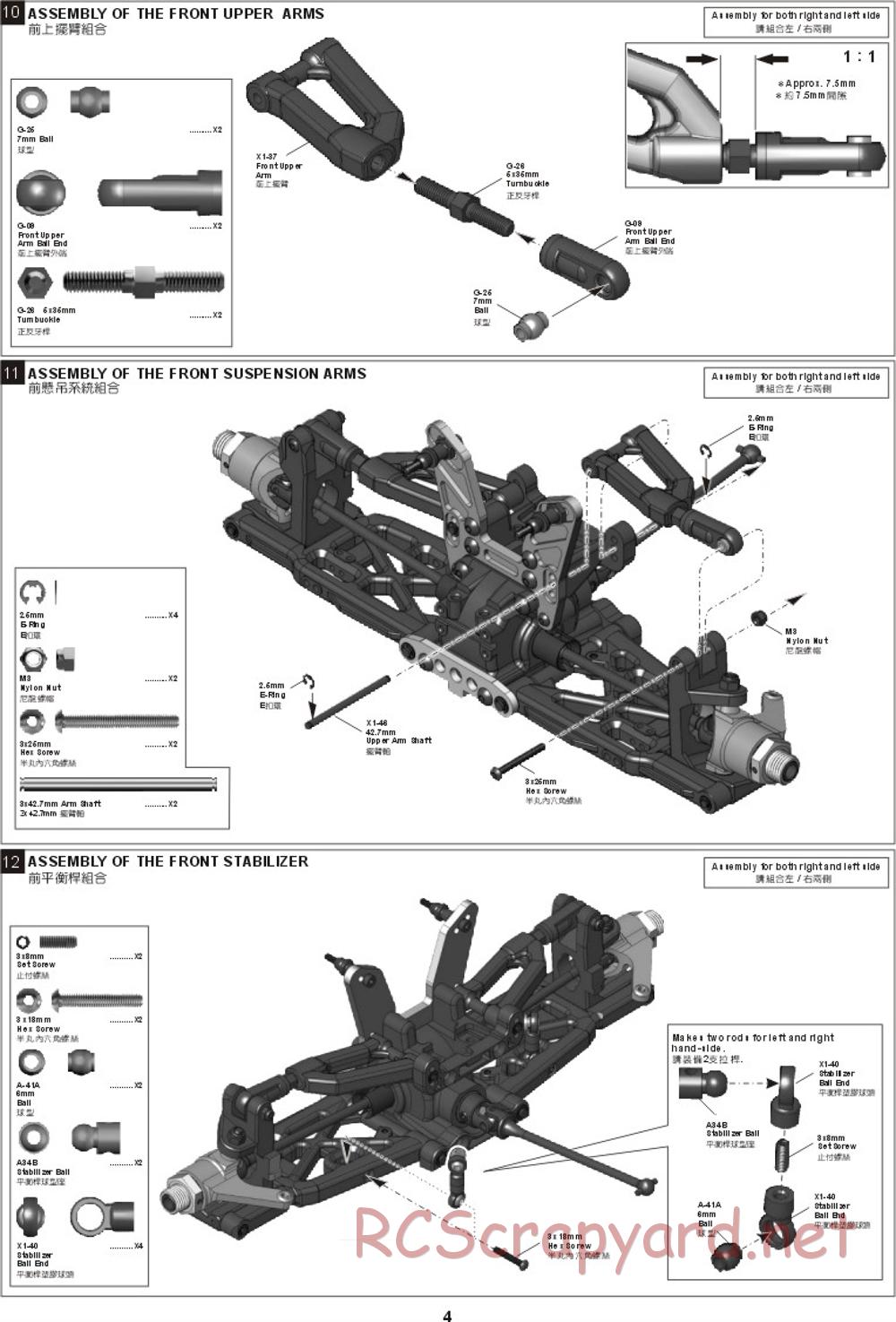 Hong-Nor - Jammin X1-CR Pro - Manual - Page 10