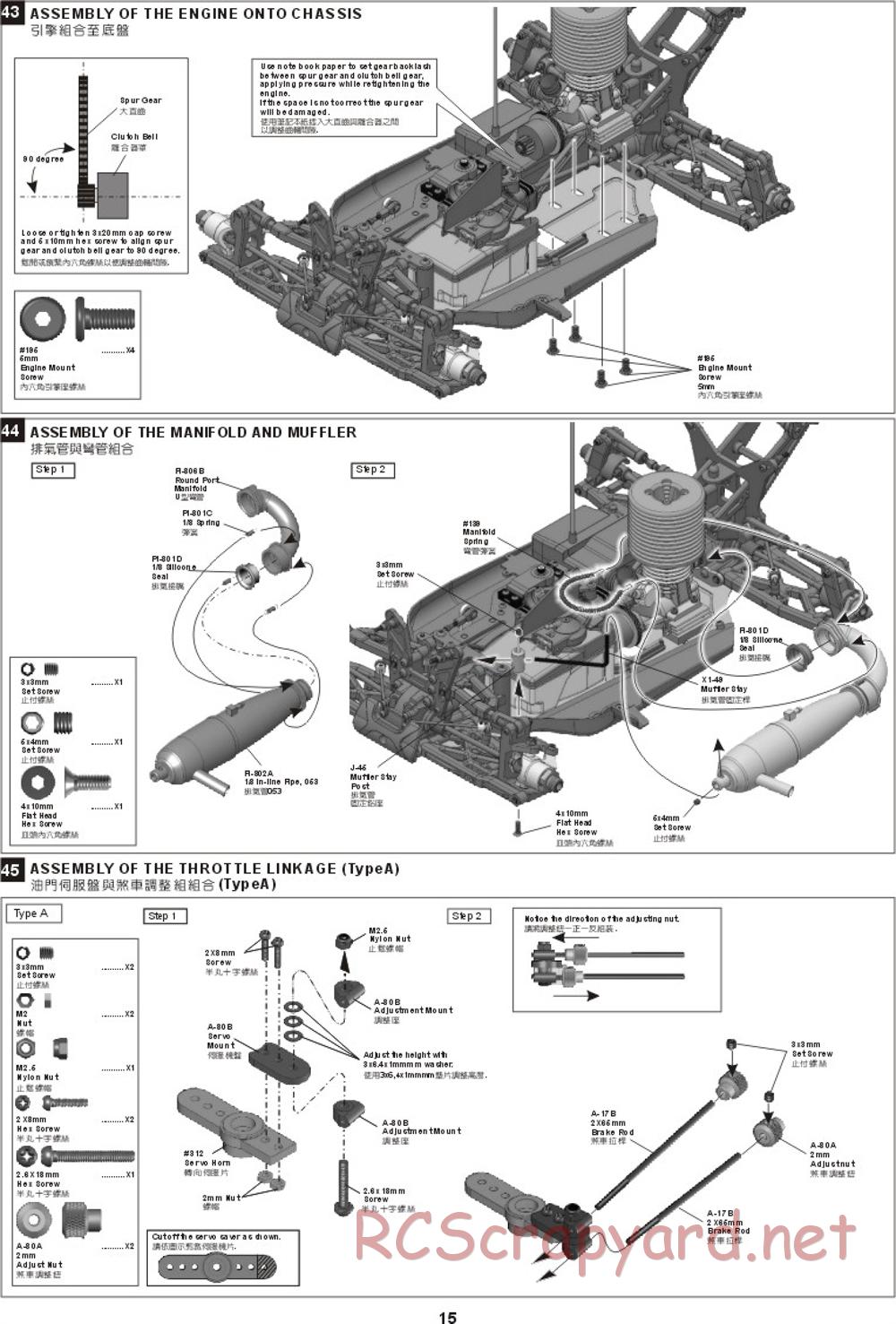 Hong-Nor - Jammin X1-CR Pro - Manual - Page 21