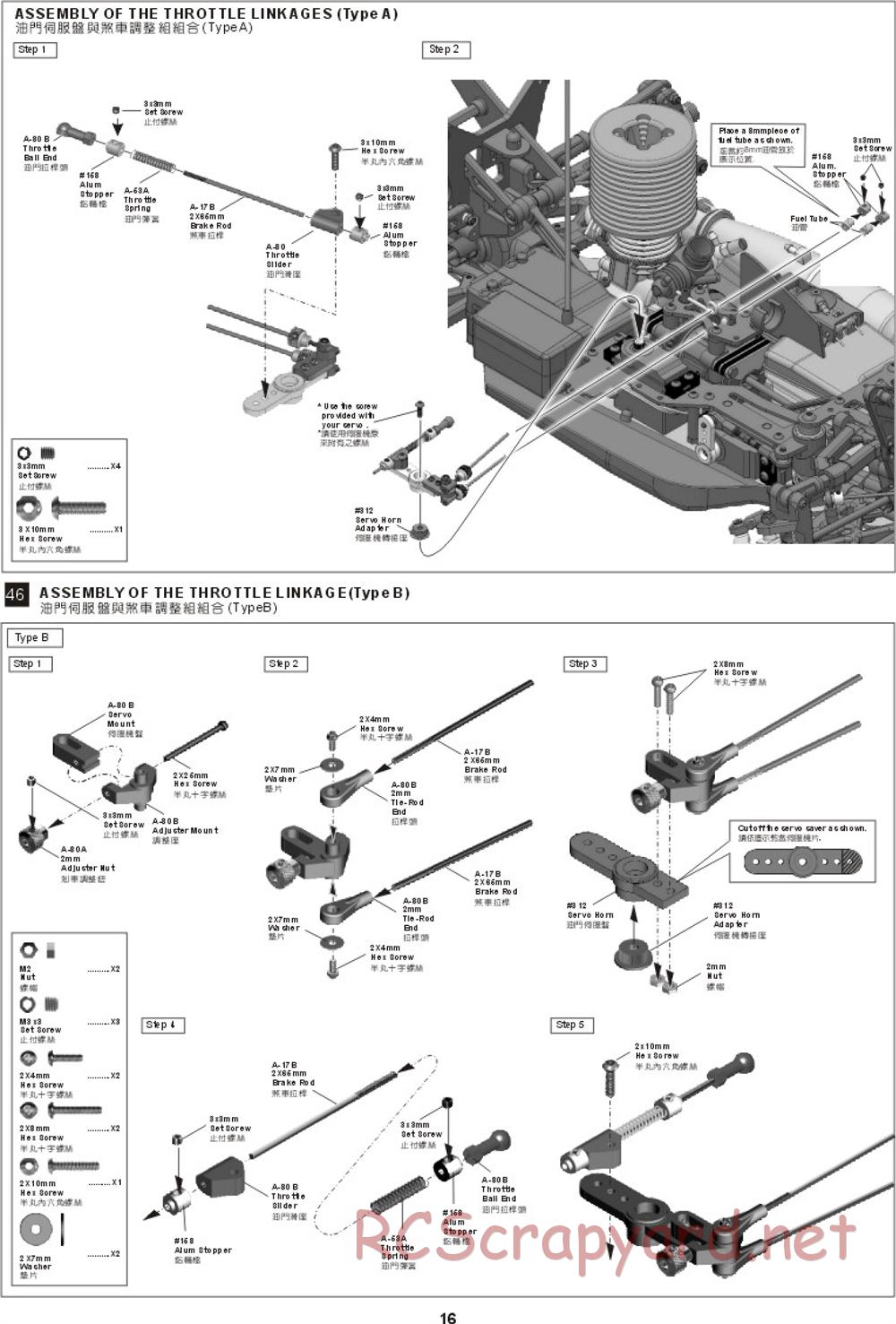 Hong-Nor - Jammin X1-CR Pro - Manual - Page 22