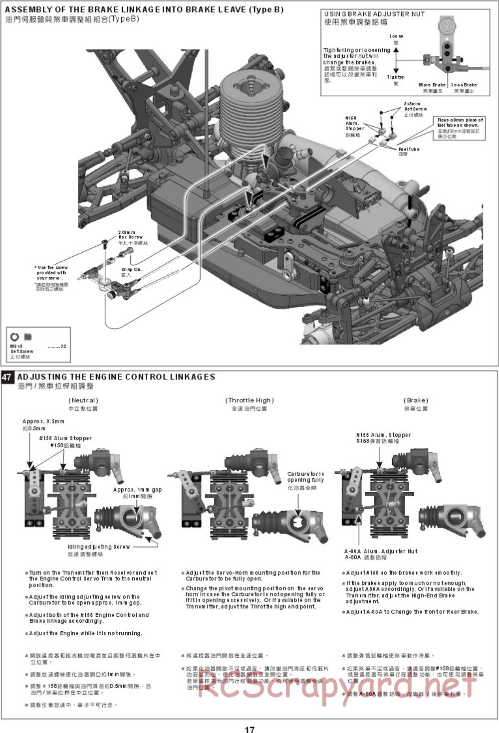 Hong-Nor - Jammin X1-CR Pro - Manual - Page 23