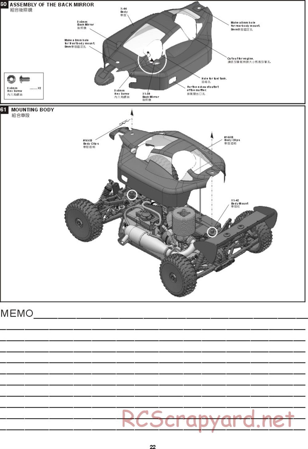 Hong-Nor - Jammin X1-CR Pro - Manual - Page 28