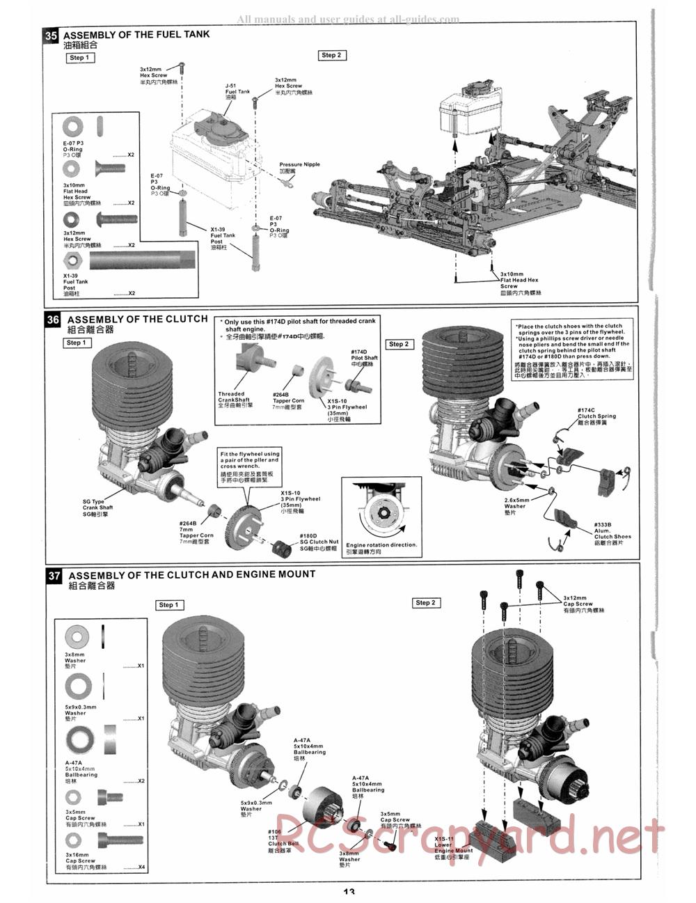 Hong-Nor - X1-CRT Pro - Manual - Page 20
