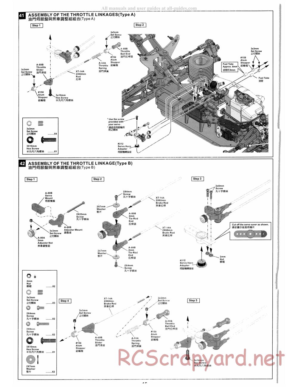 Hong-Nor - X1-CRT Pro - Manual - Page 22