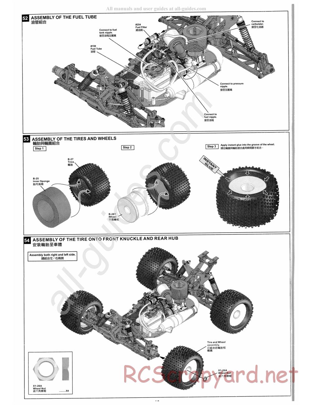 Hong-Nor - X1-CRT Pro - Manual - Page 26
