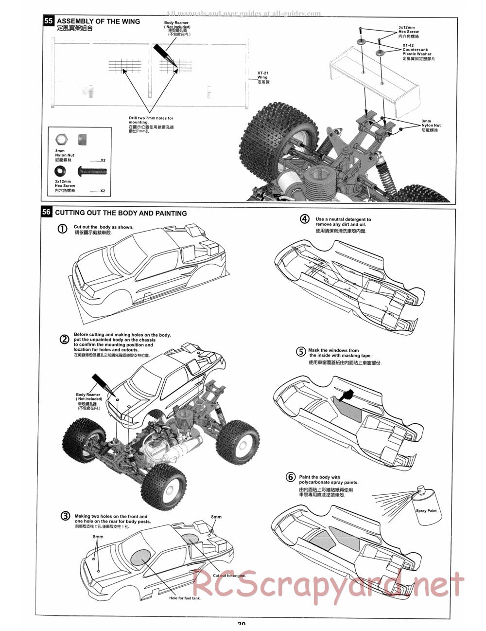 Hong-Nor - X1-CRT Pro - Manual - Page 27