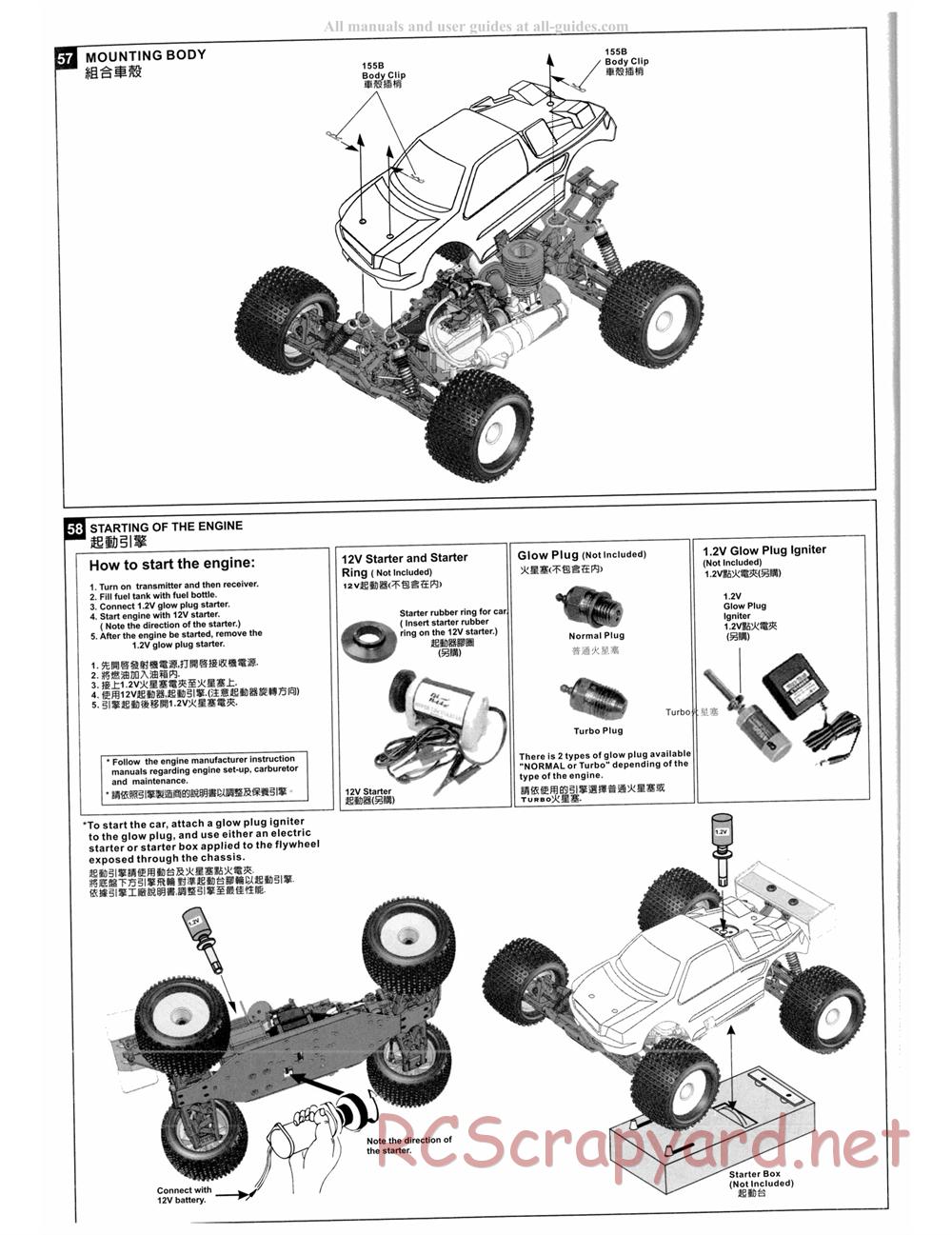 Hong-Nor - X1-CRT Pro - Manual - Page 28