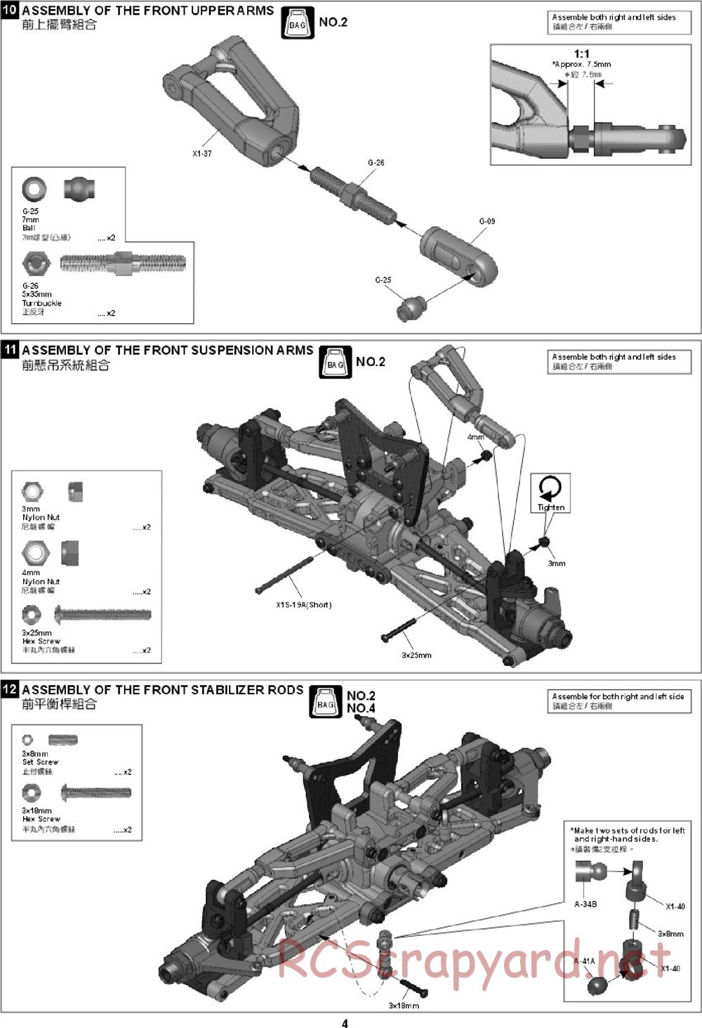 Hong-Nor - X2-CR Pro - Manual - Page 13