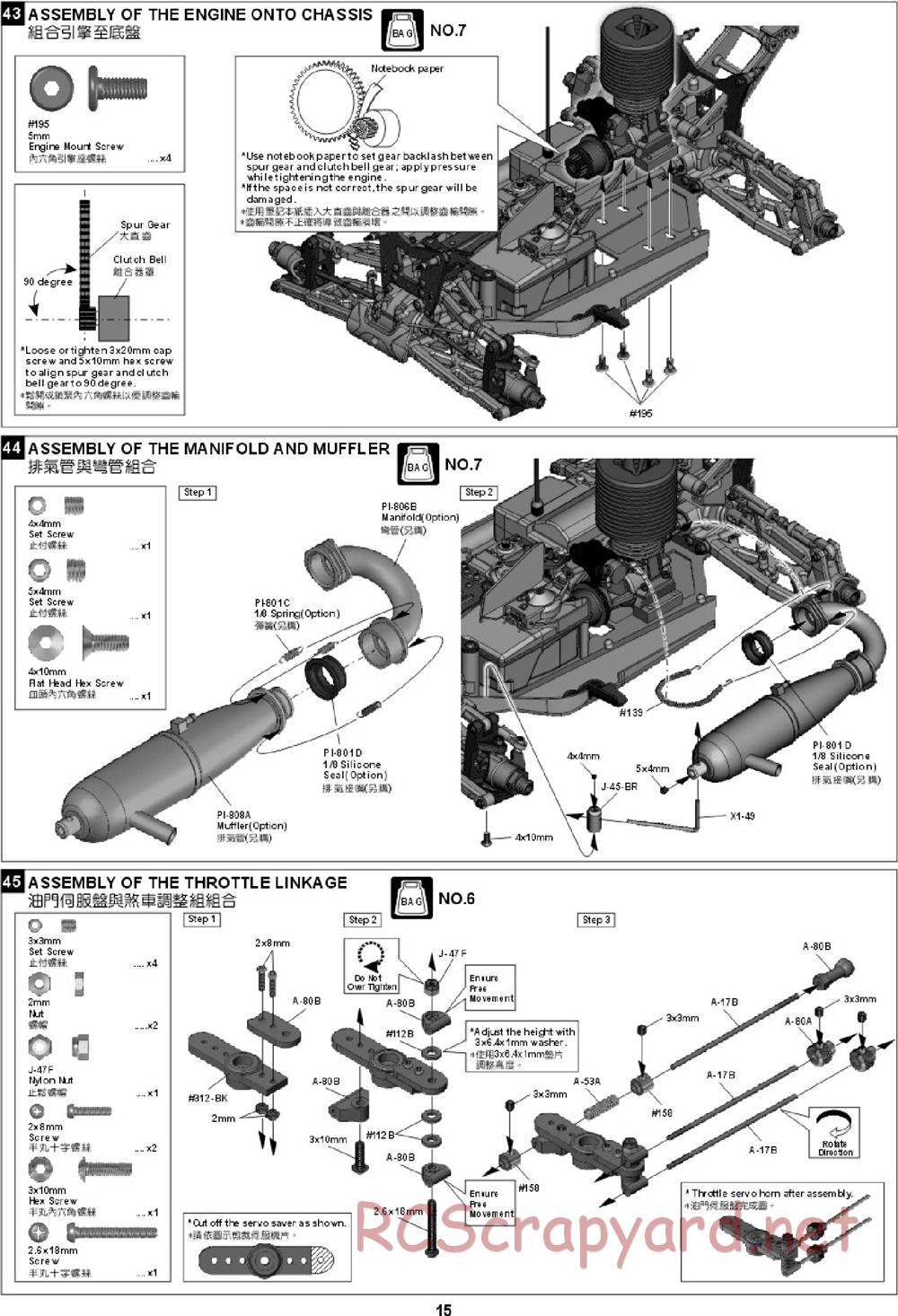 Hong-Nor - X2-CR Pro - Manual - Page 24