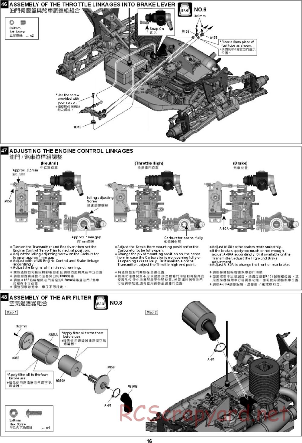 Hong-Nor - X2-CR Pro - Manual - Page 25