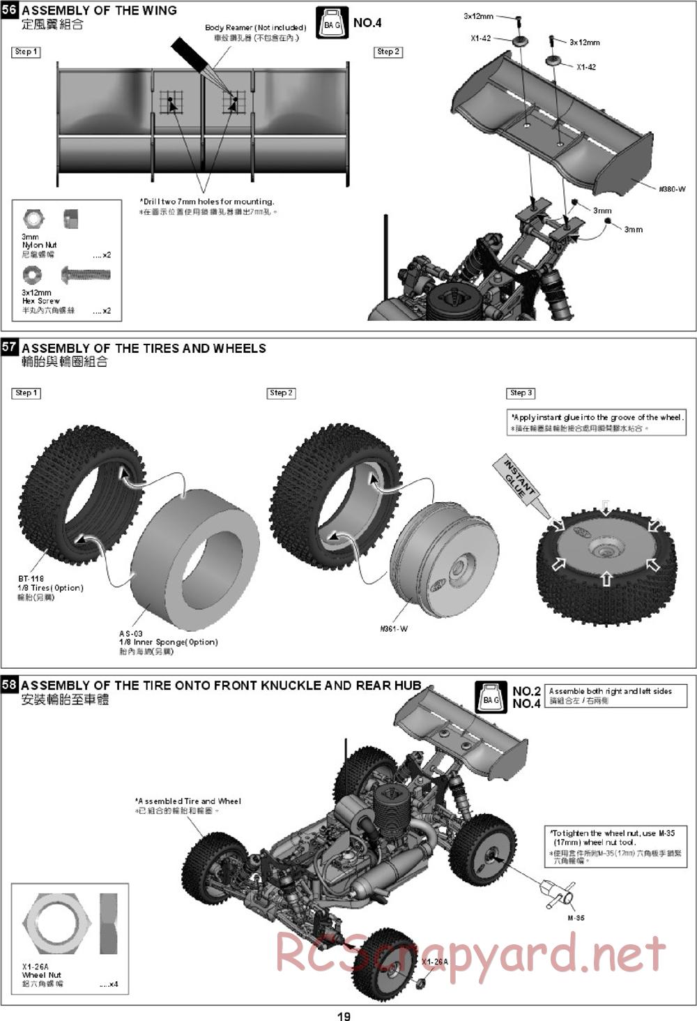 Hong-Nor - X2-CR Pro - Manual - Page 28