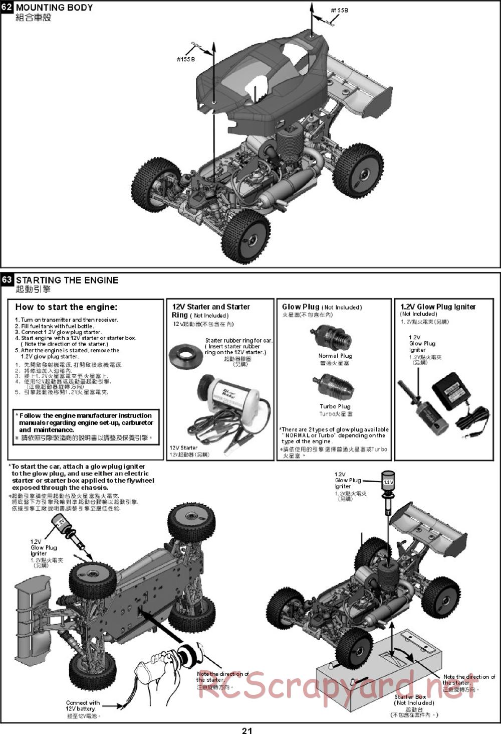 Hong-Nor - X2-CR Pro - Manual - Page 30
