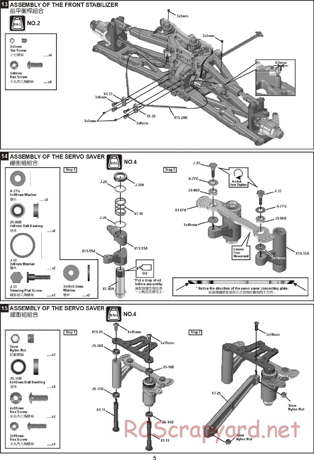 Hong-Nor - X2-CRT - Manual - Page 10