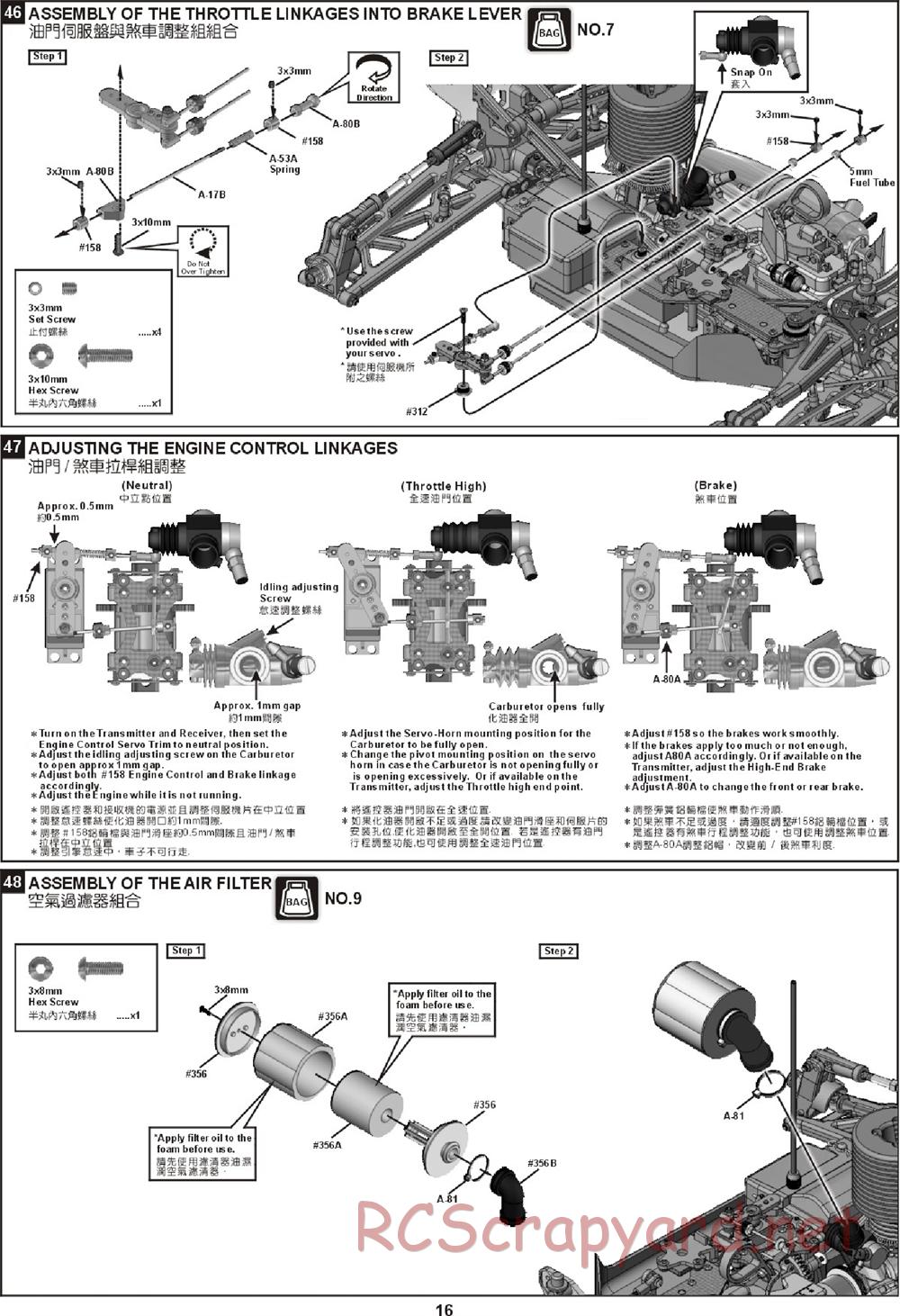 Hong-Nor - X2-CRT - Manual - Page 20