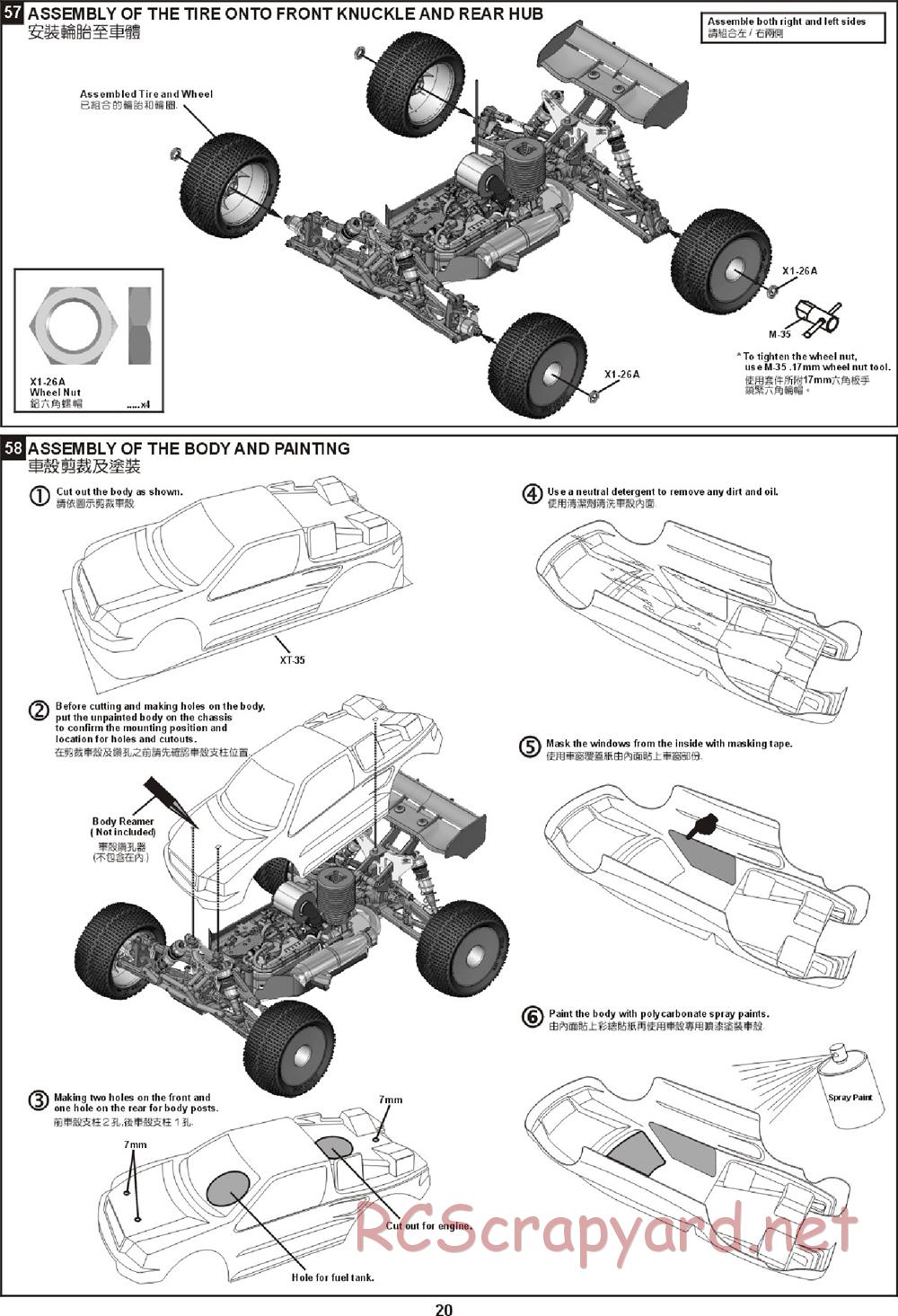 Hong-Nor - X2-CRT - Manual - Page 24