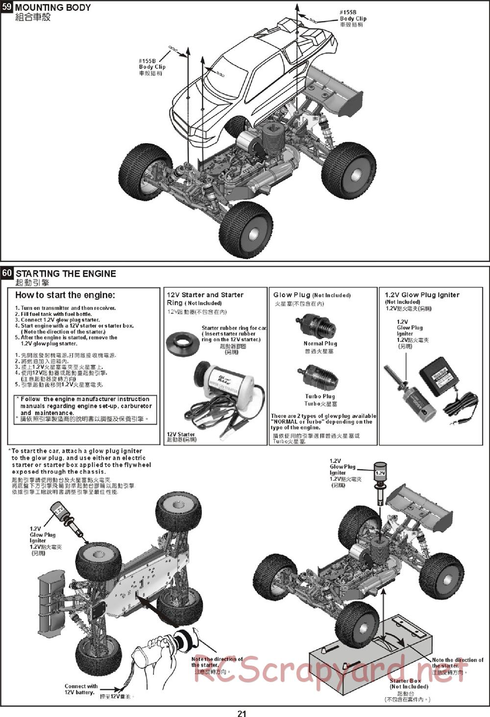Hong-Nor - X2-CRT - Manual - Page 25