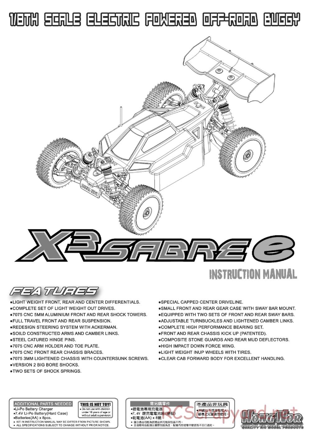 Hong-Nor - X3 Sabre-e - Manual - Page 1
