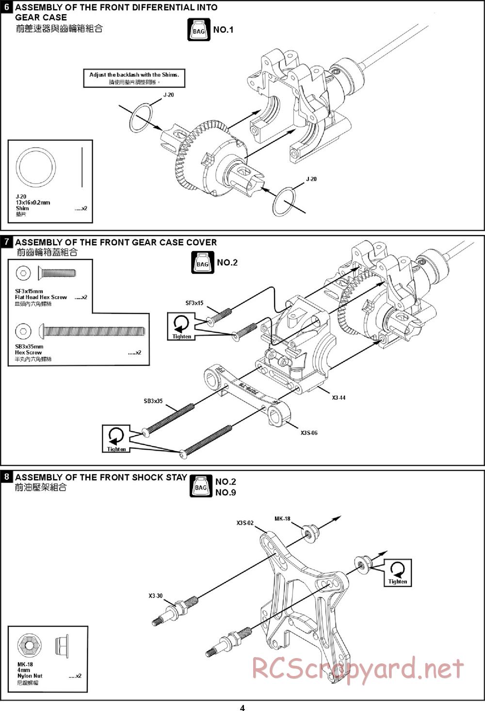 Hong-Nor - X3 Sabre-e - Manual - Page 10