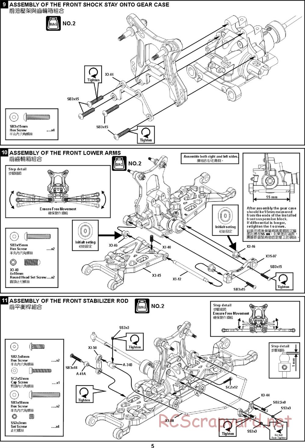 Hong-Nor - X3 Sabre-e - Manual - Page 11