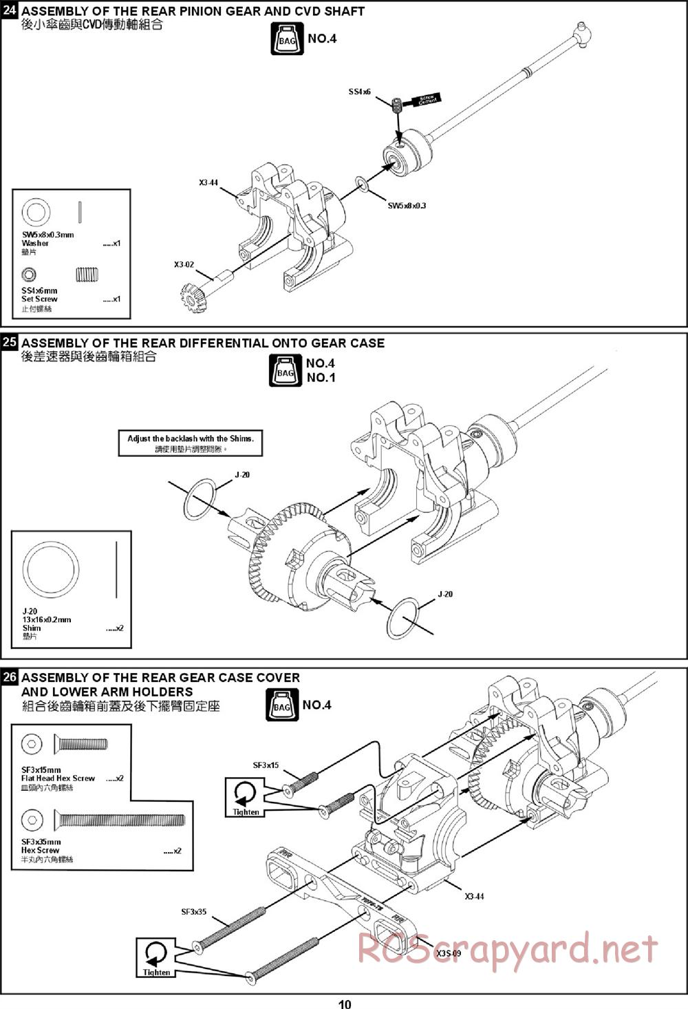 Hong-Nor - X3 Sabre-e - Manual - Page 16