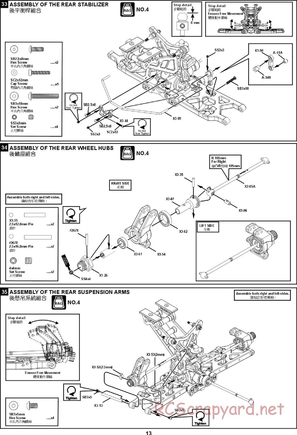 Hong-Nor - X3 Sabre-e - Manual - Page 19