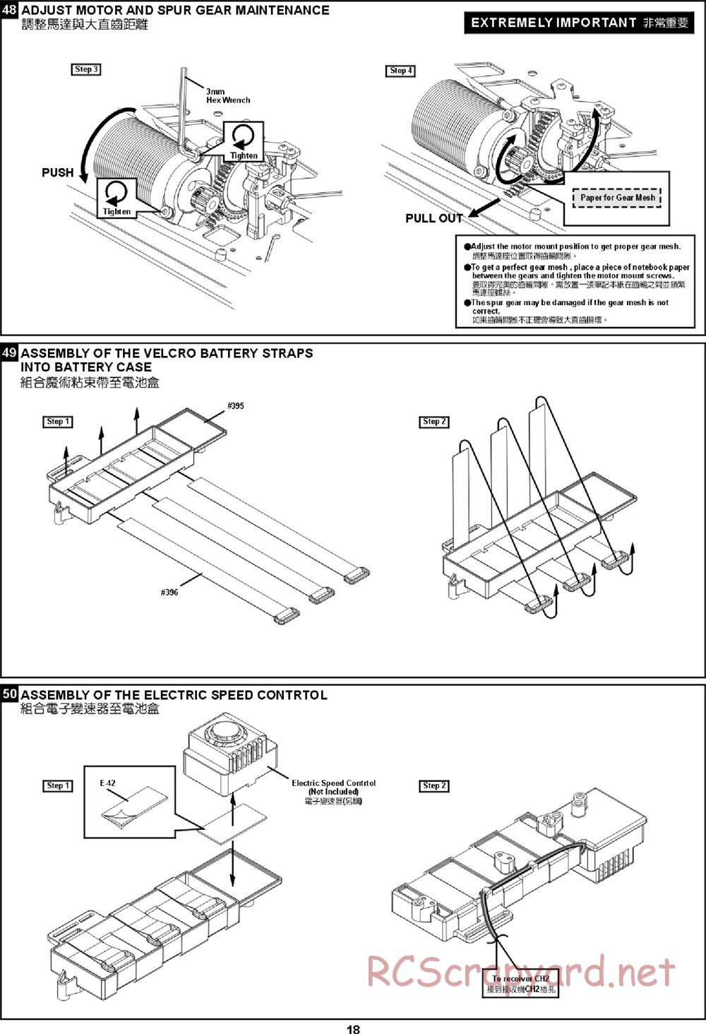 Hong-Nor - X3 Sabre-e - Manual - Page 24