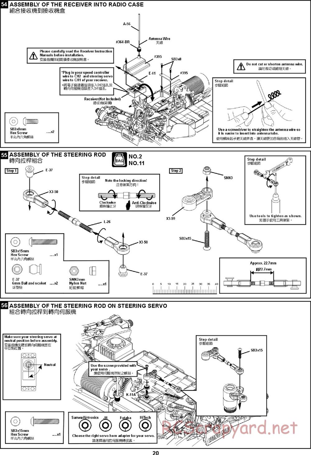 Hong-Nor - X3 Sabre-e - Manual - Page 26