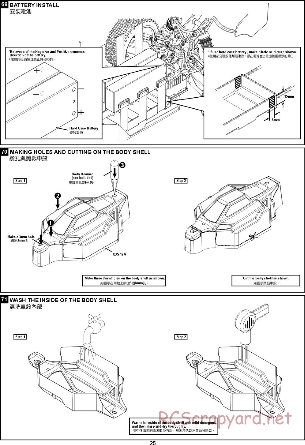Hong-Nor - X3 Sabre-e - Manual - Page 31