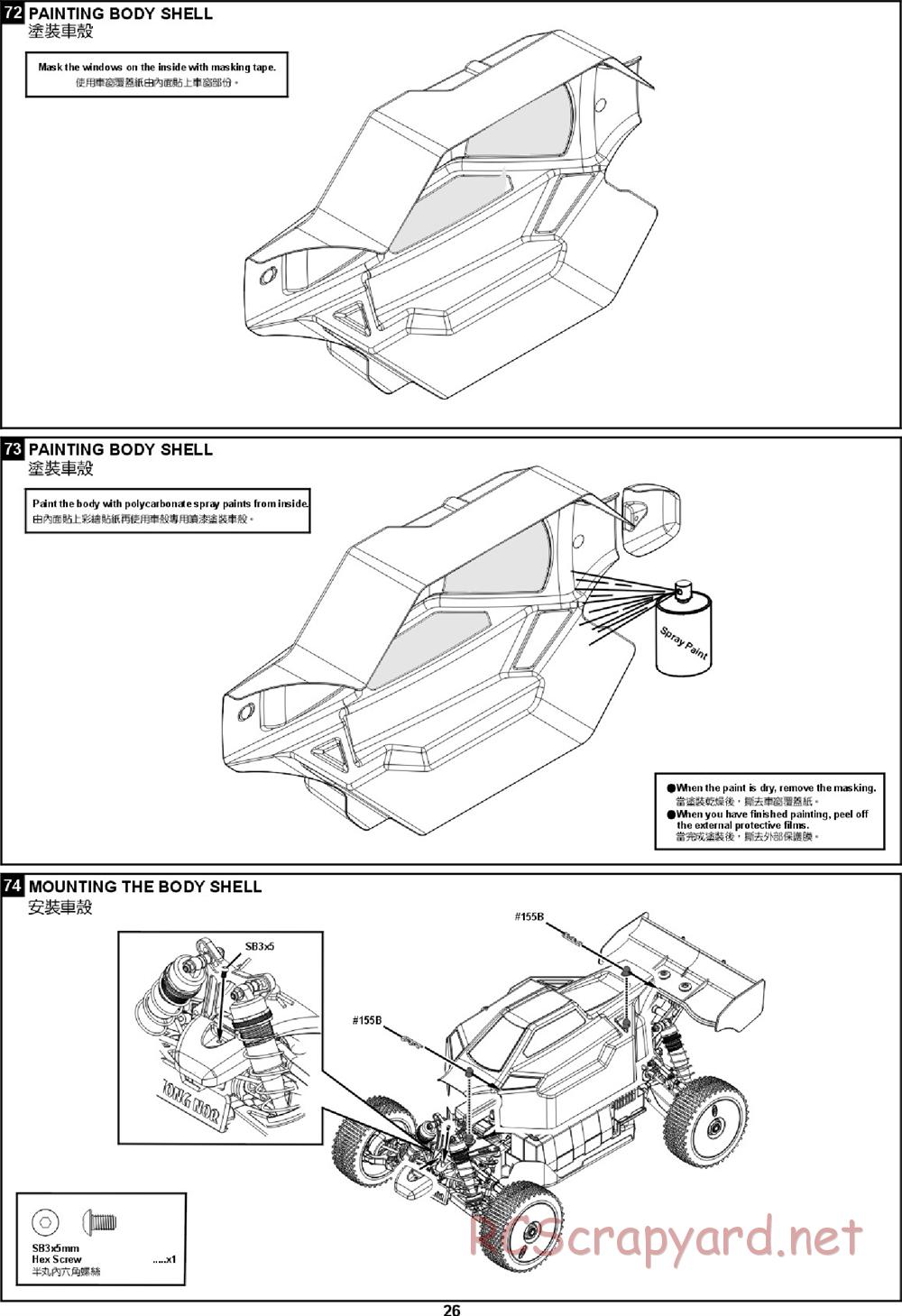 Hong-Nor - X3 Sabre-e - Manual - Page 32