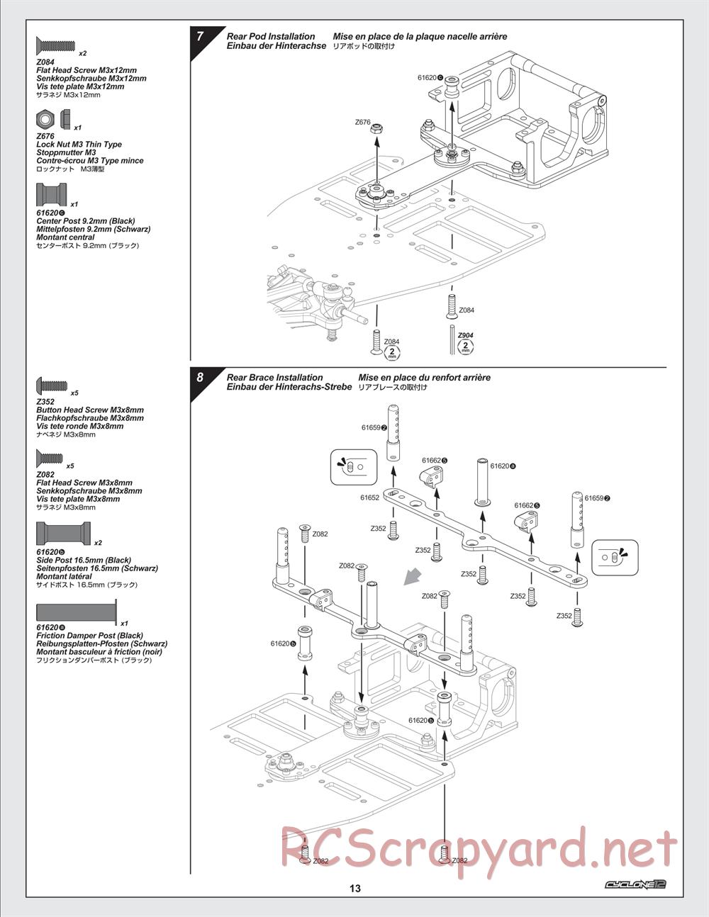 Hot Bodies - Cyclone 12 - Manual - Page 13