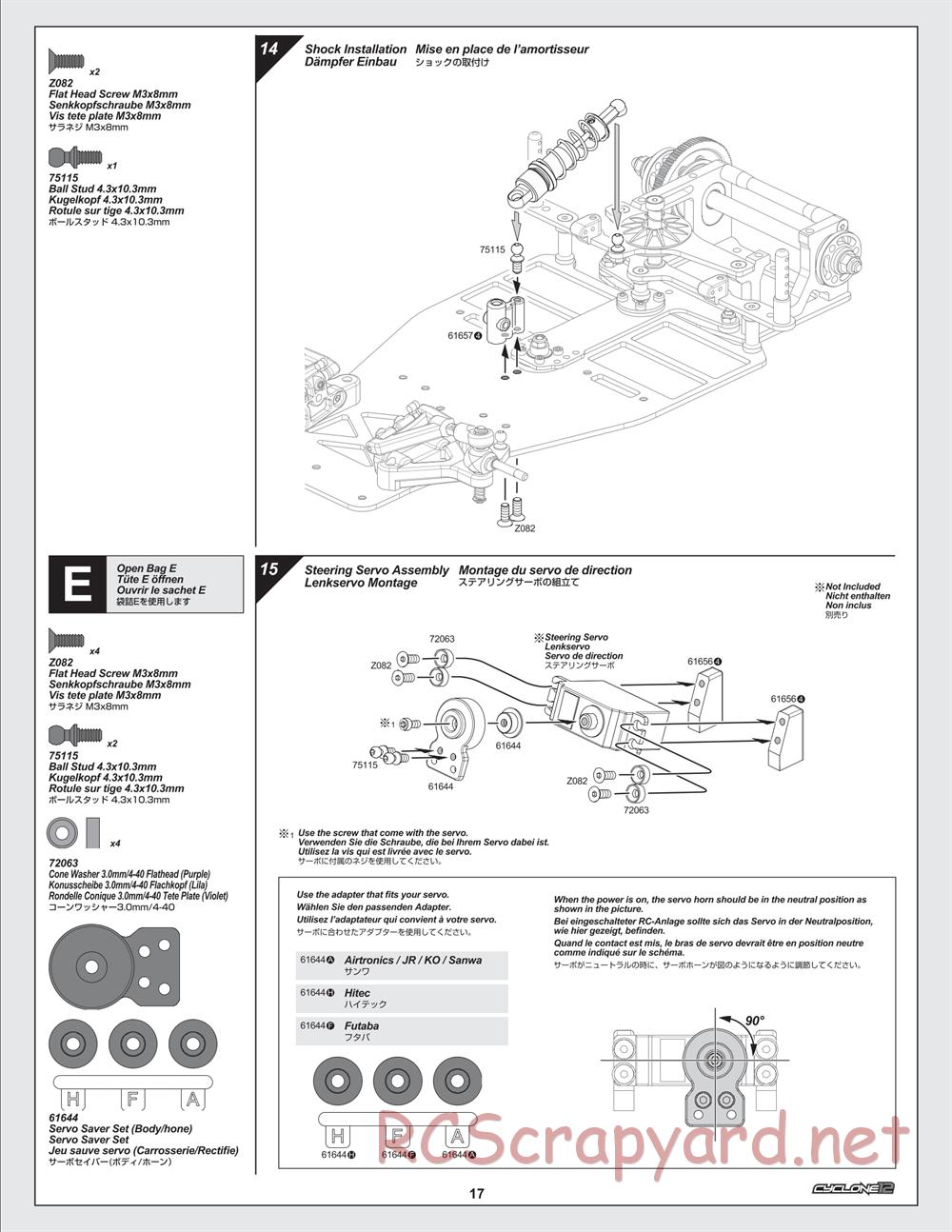 Hot Bodies - Cyclone 12 - Manual - Page 17