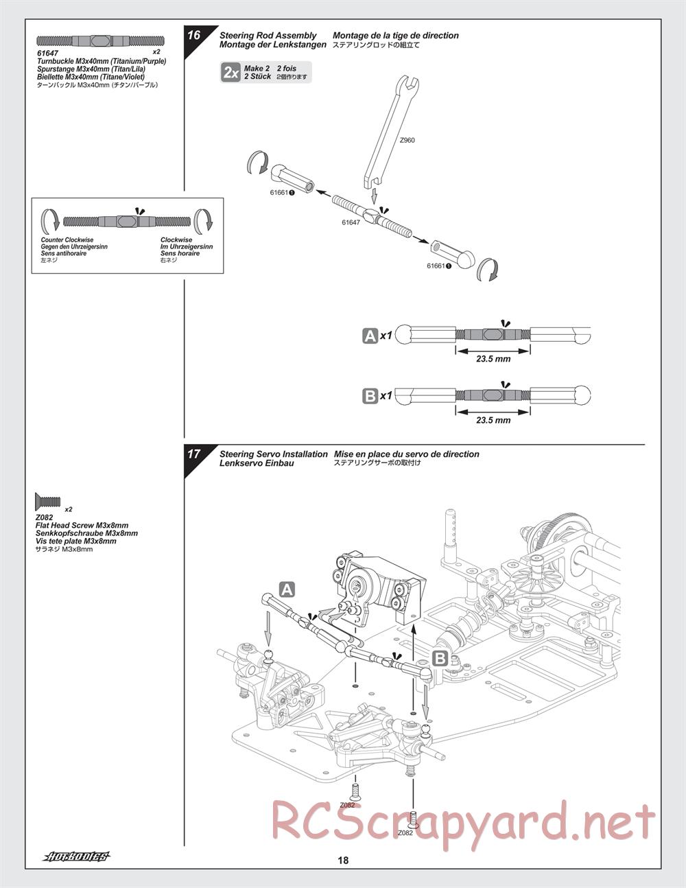 Hot Bodies - Cyclone 12 - Manual - Page 18